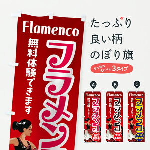 y|Xg 360z ̂ڂ tREtRXN[EkŴڂ YEX0 GArȆ ObYv ył܂+1017~z