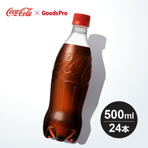 �R�J�E�R�[�� ���x�����X 500ml PET 1�`4�P�[�X