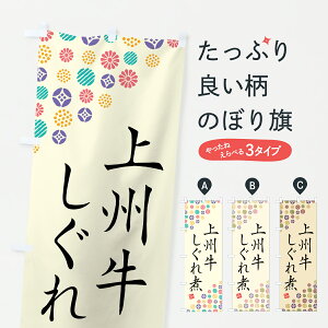 y|Xg 360z ̂ڂ BρEaEuĥڂ Y2AW uh ObYv ył܂+1017~z