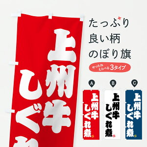 y|Xg 360z ̂ڂ BρEaEuĥڂ Y2AJ uh ObYv ył܂+1017~z