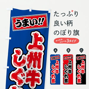 y|Xg 360z ̂ڂ BρEaEuĥڂ Y2A8 uh ObYv ył܂+1017~z