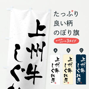 y|Xg 360z ̂ڂ BρEaEuhÊڂ Y2AS uh ObYv ył܂+1017~z