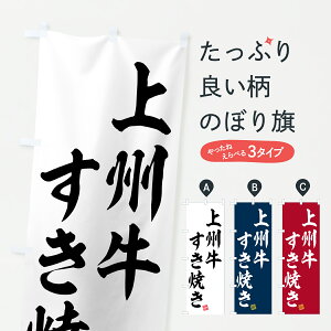 y|Xg 360z ̂ڂ BĂEaEuĥڂ Y2NN uh ObYv ył܂+1017~z