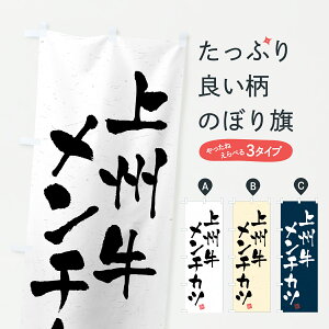 y|Xg 360z ̂ڂ B`JcEaEuhÊڂ Y2HE uh ObYv ył܂+1017~z