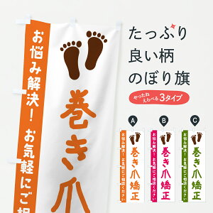 y|Xg 360z ̂ڂ ܋̂ڂ Y2JP }bT[WE ObYv ył܂+1017~z