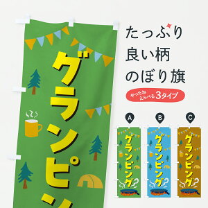 y|Xg 360z ̂ڂ OsÔڂ Y28E Lv ObYv ył܂+1017~z