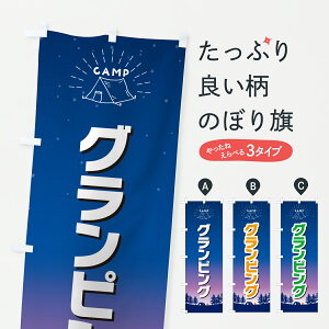 y|Xg 360z ̂ڂ OsÔڂ Y283 Lv ObYv ył܂+1017~z