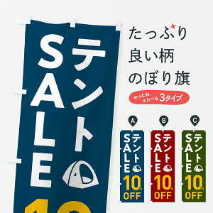 y|Xg 360z ̂ڂ egSALE10%OFFELvpiZ[Êڂ Y28A ObYv ył܂+1017~z