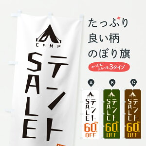 y|Xg 360z ̂ڂ egSALE60%OFFELvpiZ[Êڂ Y28S ObYv ył܂+1017~z