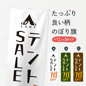 y|Xg 360z ̂ڂ egSALE70%OFFELvpiZ[Êڂ Y2LK ObYv ył܂+1017~z