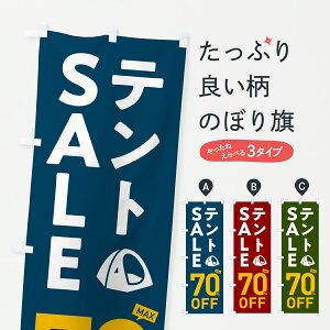 y|Xg 360z ̂ڂ egSALE70%OFFELvpiZ[Êڂ Y2L1 ObYv ył܂+1017~z