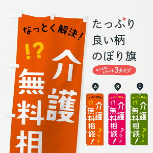 �y�|�X�g�� ����360�z �̂ڂ�� ��얳�����k�̂ڂ� Y2PP ���E�ʏ��{�� �O�b�Y�v�� �y������ł��܂�+1017�~�z