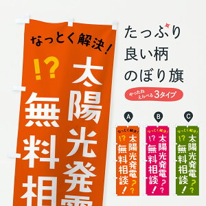 y|Xg 360z ̂ڂ zdk̂ڂ Y2RF dCH ObYv ył܂+1017~z