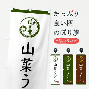 y|Xg 360z ̂ڂ R؂ǂER̍K̂ڂ Y2R5 ObYv ył܂+1017~z