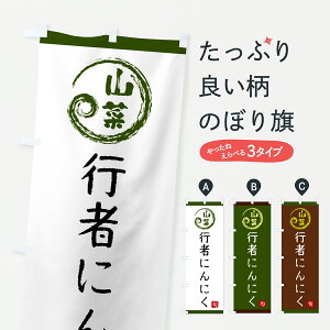 y|Xg 360z ̂ڂ s҂ɂɂER؂̂ڂ Y2SN  ObYv ył܂+1017~z