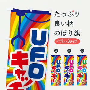 y|Xg 360z ̂ڂ [tH[Lb`[EUFOLb`[EN[Q[̂ڂ Y2SR Q[Z^[ ObYv ył܂+1017~z