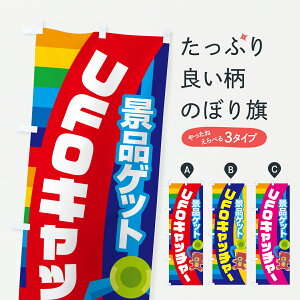 y|Xg 360z ̂ڂ [tH[Lb`[EUFOLb`[EN[Q[̂ڂ Y2SS Q[Z^[ ObYv ył܂+1017~z