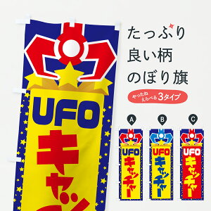 y|Xg 360z ̂ڂ [tH[Lb`[EUFOLb`[EN[Q[̂ڂ Y2SU Q[Z^[ ObYv ył܂+1017~z