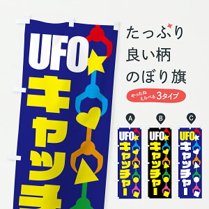 y|Xg 360z ̂ڂ [tH[Lb`[EUFOLb`[EN[Q[̂ڂ Y2U4 Q[Z^[ ObYv ył܂+1017~z