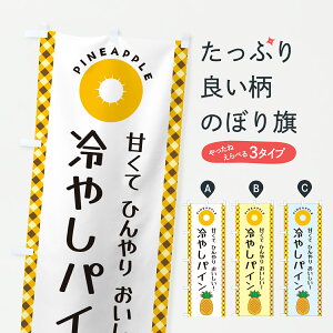 y|Xg 360z ̂ڂ ₵pĈڂ Y3E0 ⓀʕE₵ ObYv ył܂+1017~z