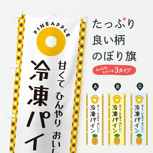 y|Xg 360z ̂ڂ ⓀpĈڂ Y3E1 ⓀʕE₵ ObYv ył܂+1017~z