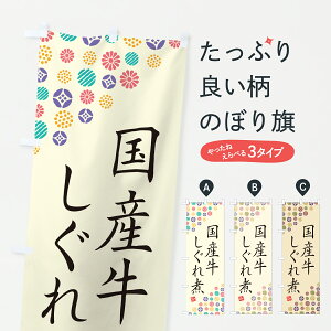 y|Xg 360z ̂ڂ YρEaEuĥڂ Y3EX X ObYv ył܂+1017~z