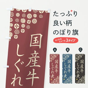 y|Xg 360z ̂ڂ YρEaEuĥڂ Y3EG X ObYv ył܂+1017~z