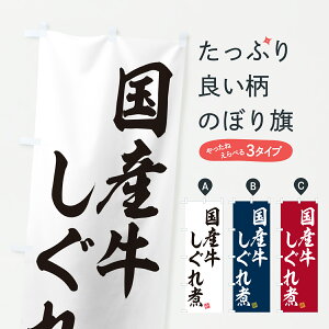 y|Xg 360z ̂ڂ YρEaEuĥڂ Y3EN X ObYv ył܂+1017~z