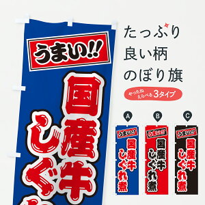 y|Xg 360z ̂ڂ YρEaEuĥڂ Y3E5 X ObYv ył܂+1017~z