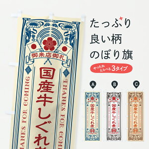 y|Xg 360z ̂ڂ YρEaEuhEĝڂ Y3EW X ObYv ył܂+1017~z