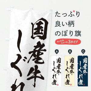 y|Xg 360z ̂ڂ YρEaEuhÊڂ Y3EJ X ObYv ył܂+1017~z