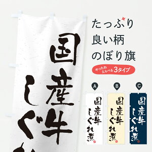 y|Xg 360z ̂ڂ YρEaEuhÊڂ Y3EC X ObYv ył܂+1017~z