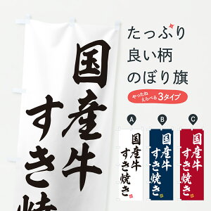 y|Xg 360z ̂ڂ YĂEaEuĥڂ Y30E X ObYv ył܂+1017~z