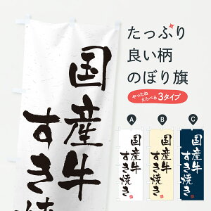 y|Xg 360z ̂ڂ YĂEaEuhÊڂ Y30N X ObYv ył܂+1017~z