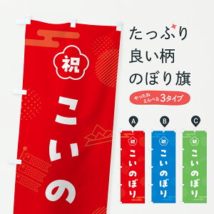 y|Xg 360z ̂ڂ ̂ڂ̂ڂ Y31N t̍s ObYv ył܂+1017~z