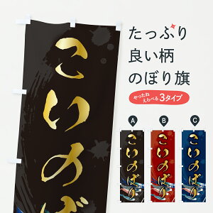 y|Xg 360z ̂ڂ ̂ڂEM̂ڂ Y31C t̍s ObYv ył܂+1017~z