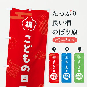 y|Xg 360z ̂ڂ ǂ̓ŵڂ Y3F1 LbYEqT ObYv ył܂+1017~z