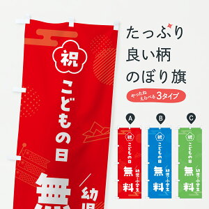 y|Xg 360z ̂ڂ ǂ̓cEŵڂ Y3F2 LbYEqT ObYv ył܂+1017~z