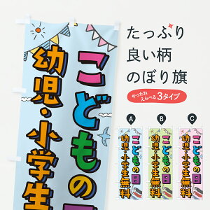 y|Xg 360z ̂ڂ ǂ̓cEŵڂ Y3FE LbYEqT ObYv ył܂+1017~z