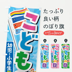 y|Xg 360z ̂ڂ ǂ̓cEŵڂ Y3F3 LbYEqT ObYv ył܂+1017~z