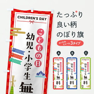 y|Xg 360z ̂ڂ ǂ̓cEŵڂ Y3FF LbYEqT ObYv ył܂+1017~z