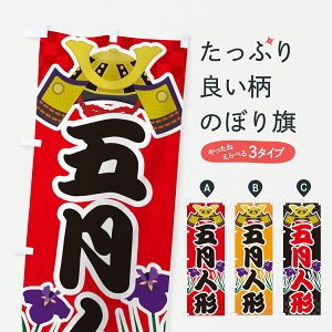 y|Xg 360z ̂ڂ ܌l`Eǂ̓̂ڂ Y3FX t̍s ObYv ył܂+1017~z