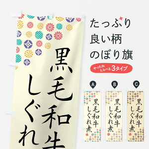 y|Xg 360z ̂ڂ јaρEaEuĥڂ Y34A X ObYv ył܂+1017~z