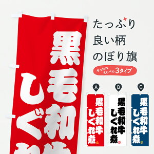 y|Xg 360z ̂ڂ јaρEaEuĥڂ Y345 X ObYv ył܂+1017~z