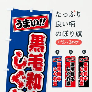 y|Xg 360z ̂ڂ јaρEaEuĥڂ Y34W X ObYv ył܂+1017~z