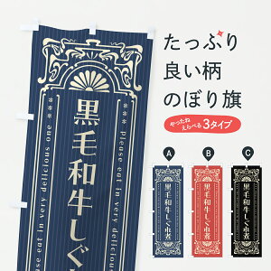 y|Xg 360z ̂ڂ јaρEaEuhEĝڂ Y34C X ObYv ył܂+1017~z