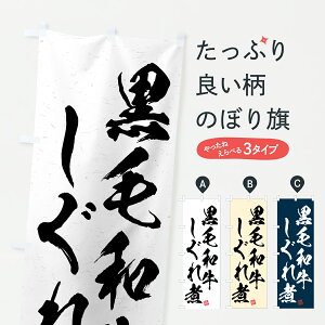 y|Xg 360z ̂ڂ јaρEaEuhÊڂ Y348 X ObYv ył܂+1017~z