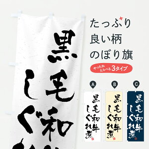 y|Xg 360z ̂ڂ јaρEaEuhÊڂ Y34L X ObYv ył܂+1017~z