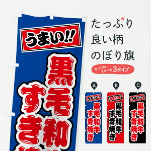 y|Xg 360z ̂ڂ јaĂEaEuĥڂ Y3GX 痿 ObYv ył܂+1017~z