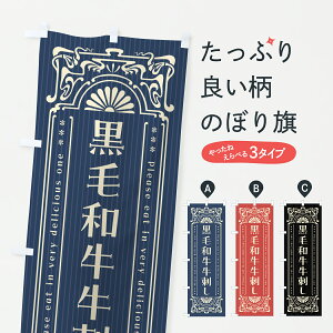 �y�|�X�g�� ����360�z �̂ڂ�� ���јa�����h���E�a���E�u�����h���E���g�����̂ڂ� Y356 �����X �O�b�Y�v�� �y������ł��܂�+1017�~�z